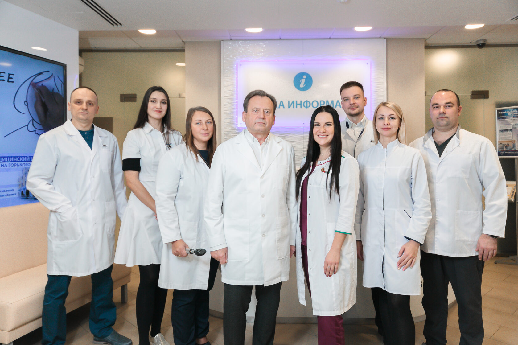 Операционная