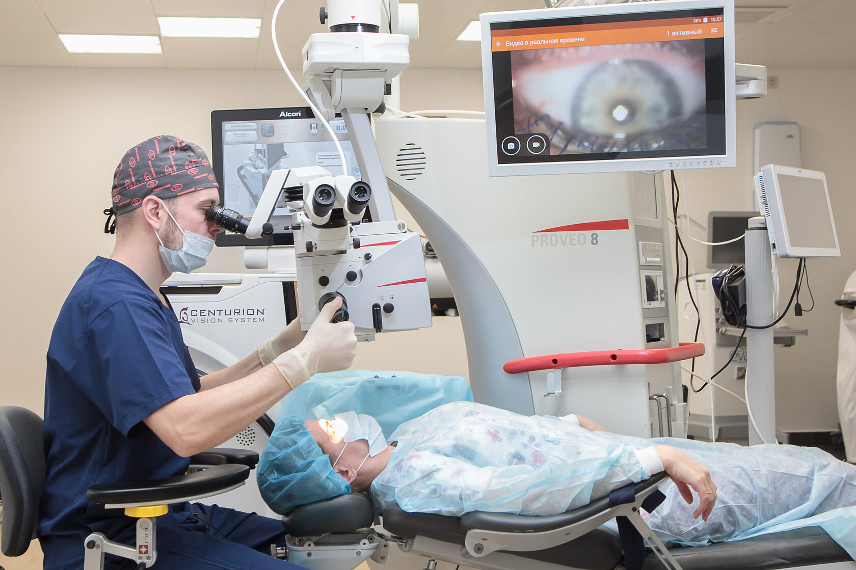 Диагностический зал