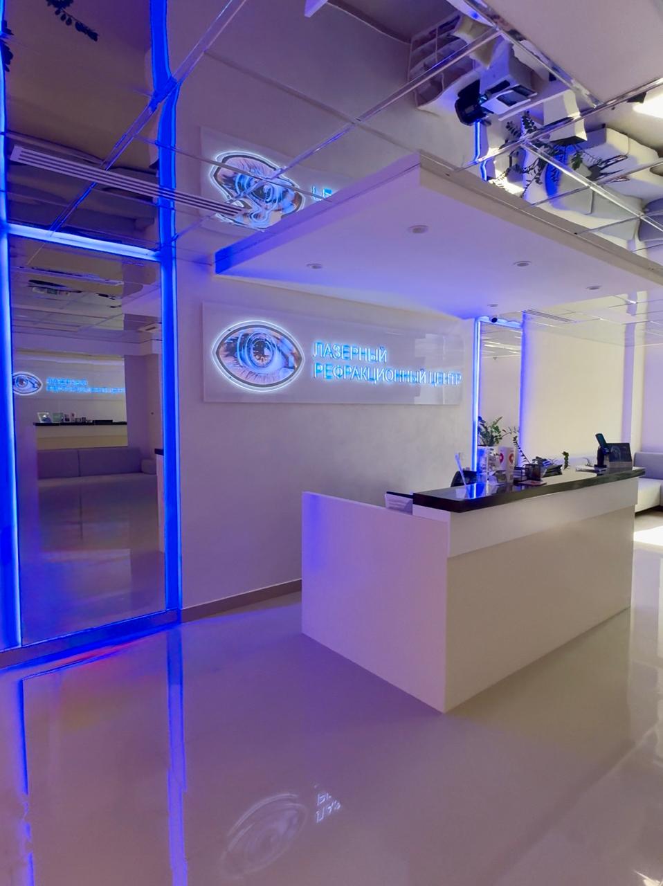 Интерьер клиники
