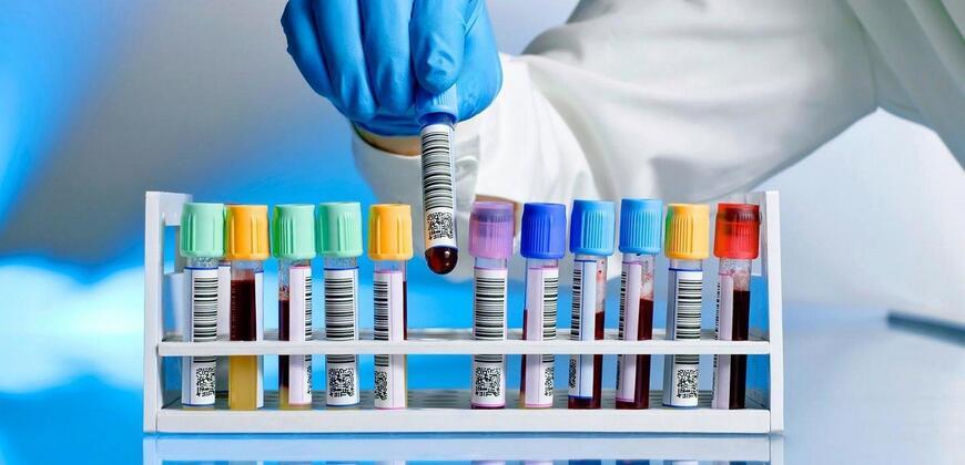 Необходимые анализы