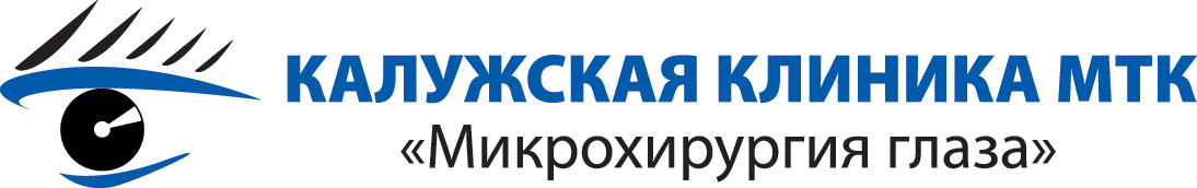 Подготовка к хирургическому вмешательству